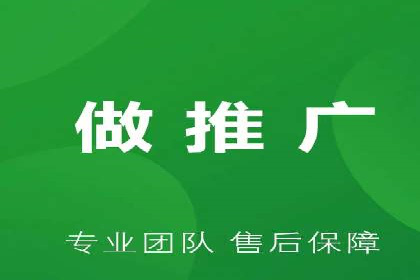 百度竞价托管运营实战案例分析